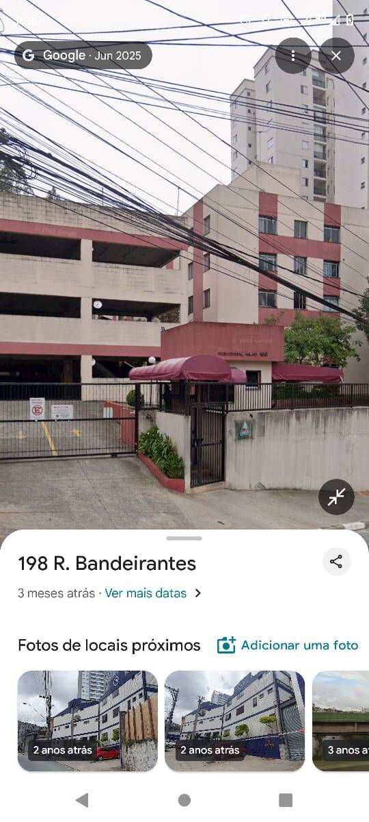 Apartamento, 2 quartos - Foto 1