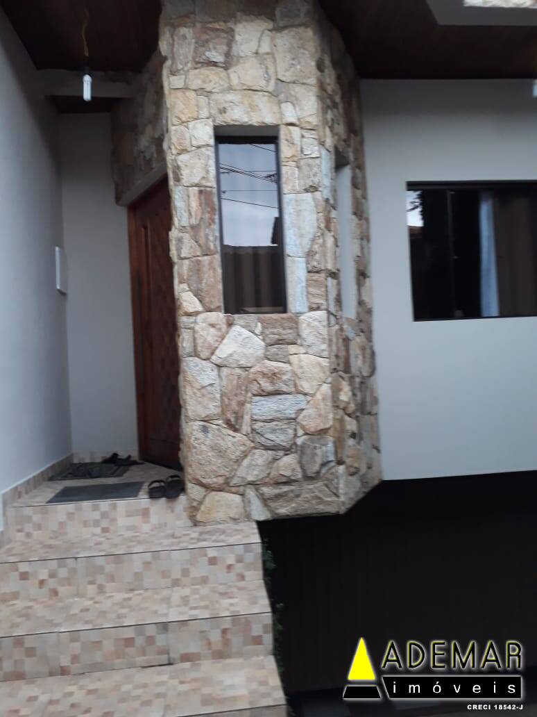 Casa, 4 quartos, 299 m² - Foto 4