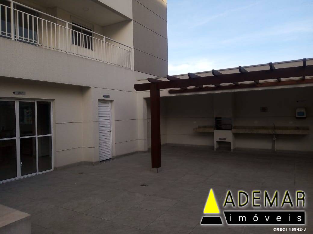 Apartamento, 2 quartos, 90 m² - Foto 1