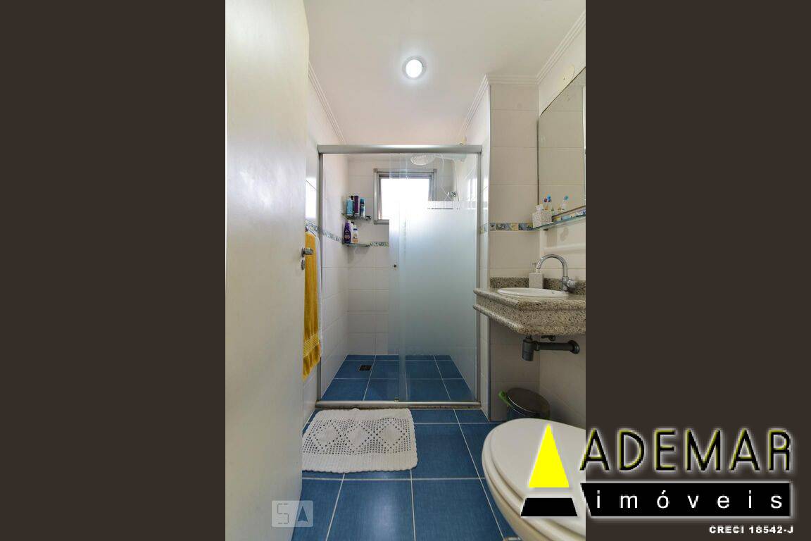 Apartamento, 2 quartos, 66 m² - Foto 21