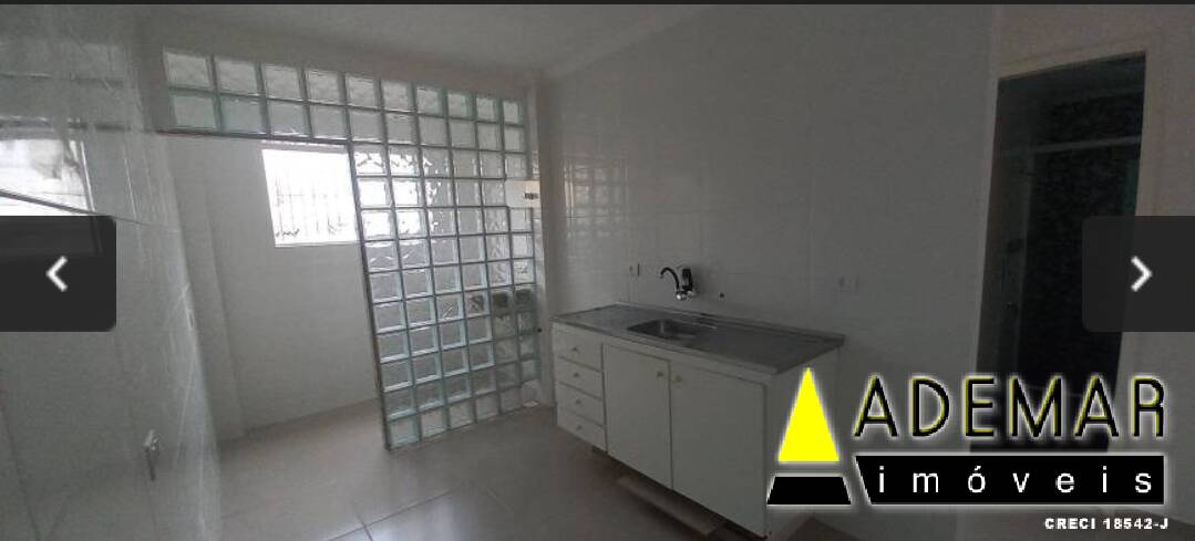 Apartamento, 1 quarto, 45 m² - Foto 4