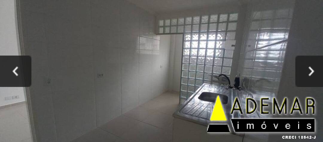 Apartamento, 1 quarto, 45 m² - Foto 5