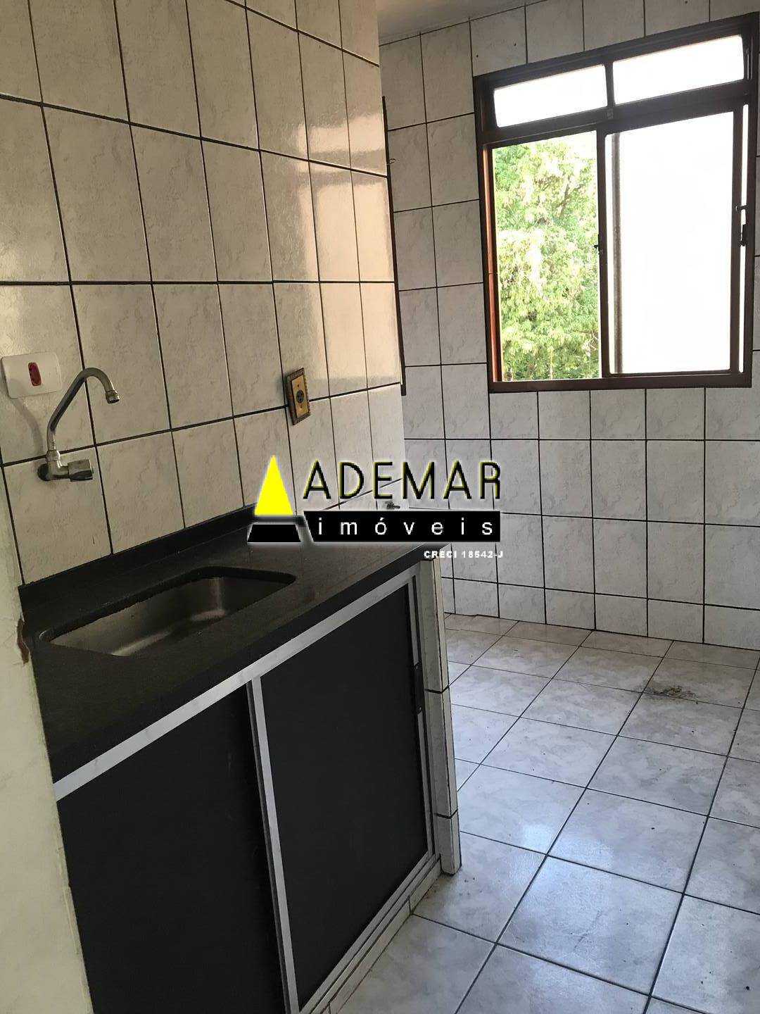 Apartamento, 1 quarto - Foto 1