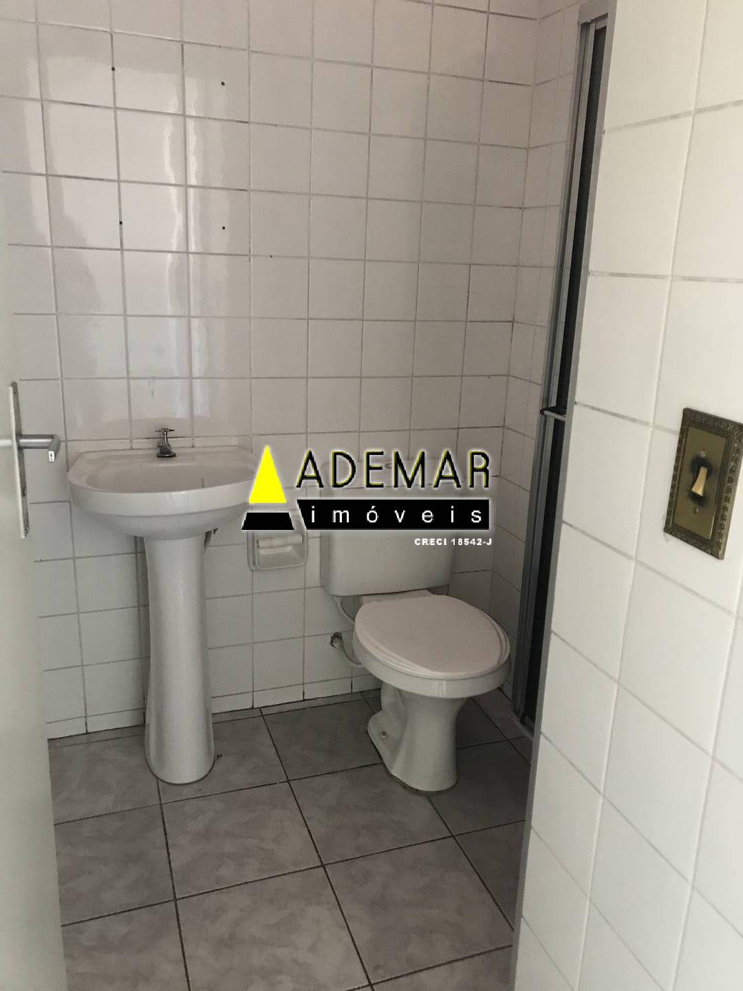 Apartamento, 1 quarto - Foto 2