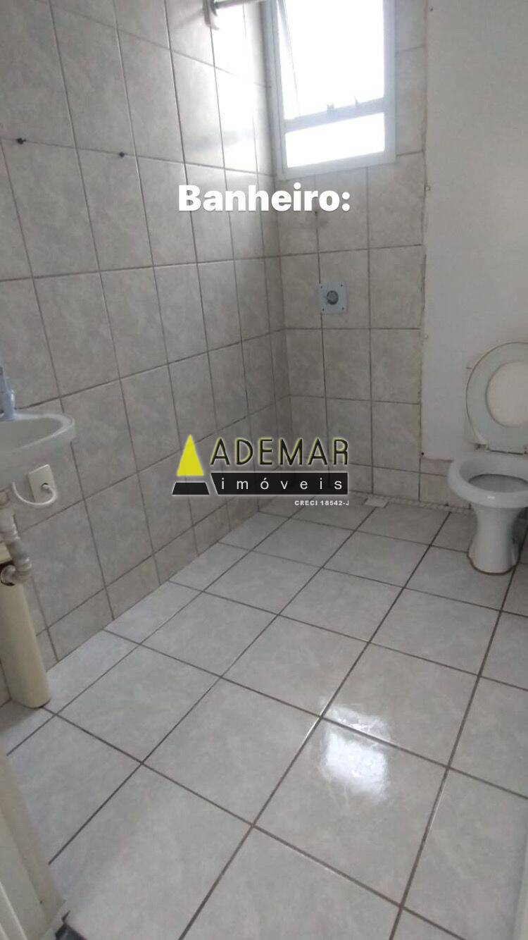 Apartamento, 2 quartos - Foto 1