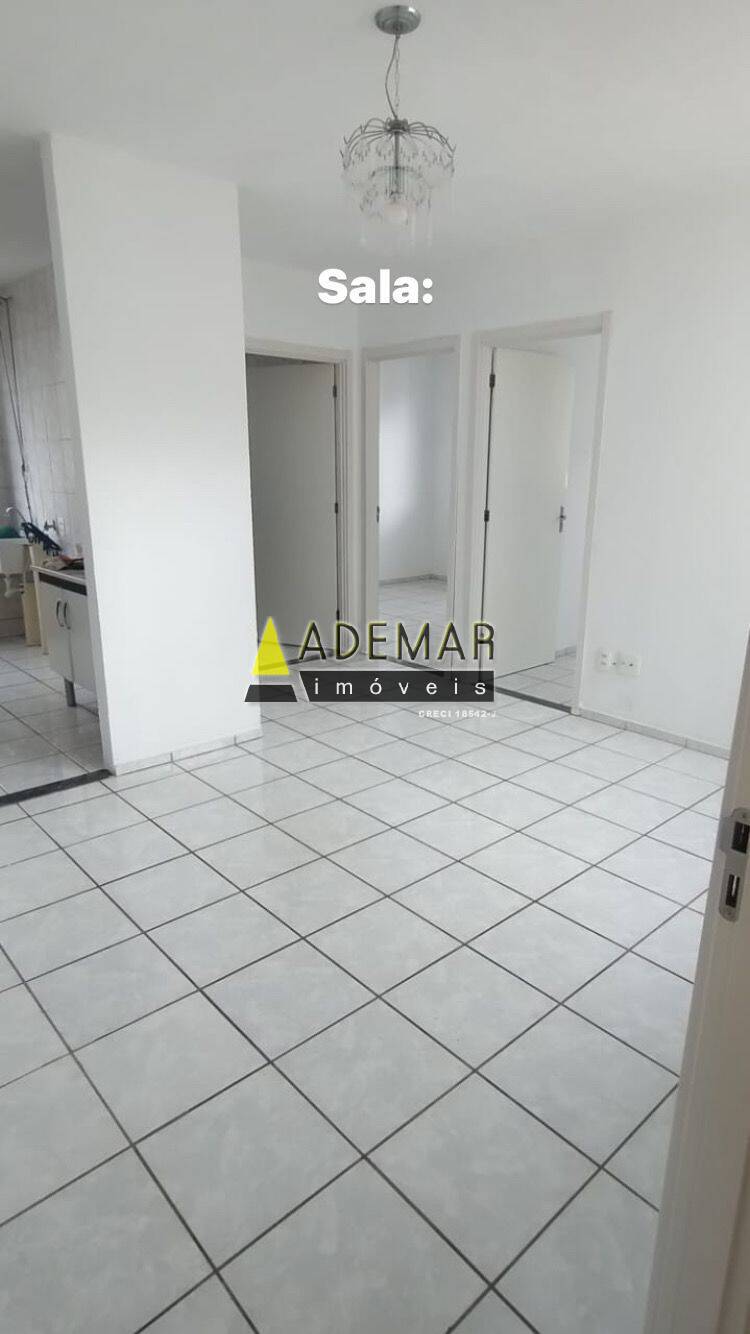 Apartamento, 2 quartos - Foto 3