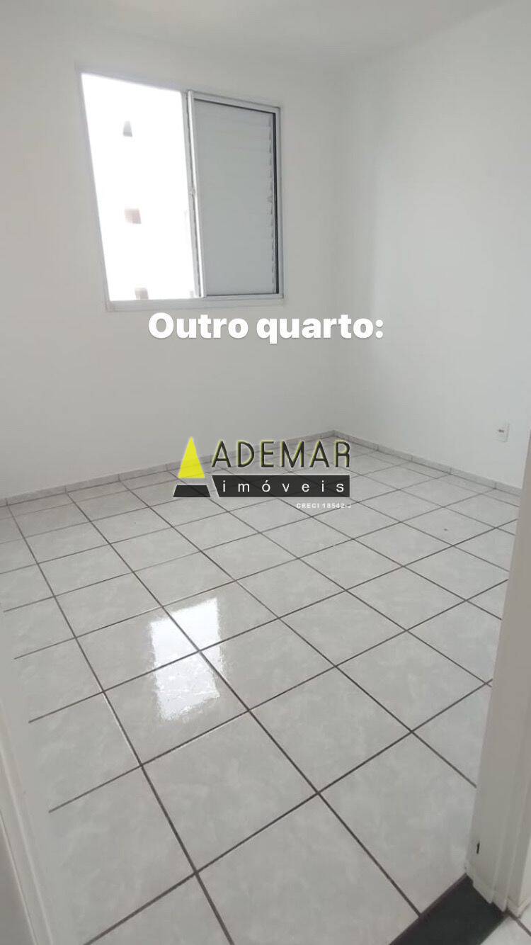 Apartamento, 2 quartos - Foto 2