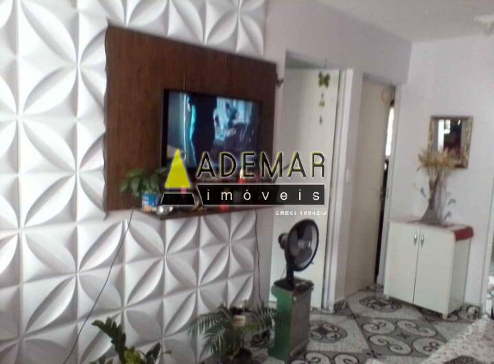 Apartamento, 2 quartos - Foto 1