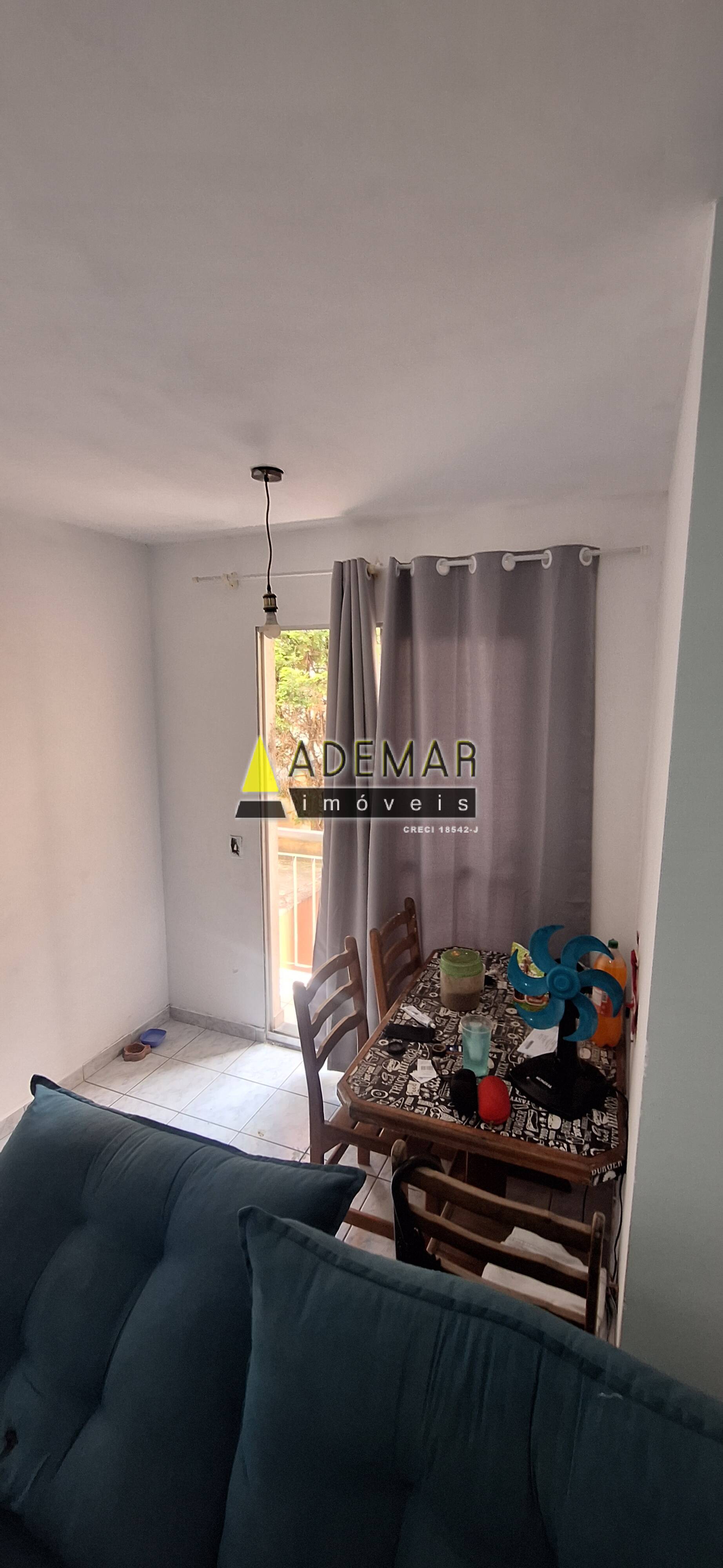 Apartamento, 2 quartos - Foto 2