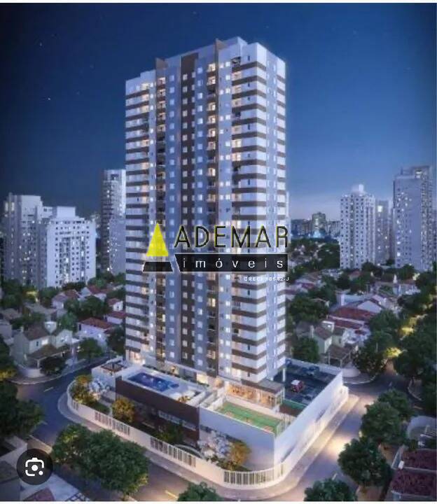 Apartamento, 2 quartos - Foto 2