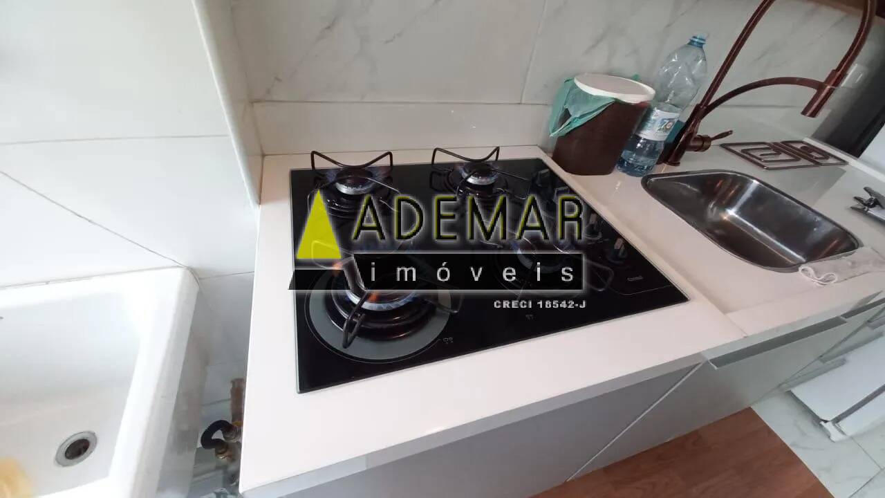 Apartamento, 2 quartos - Foto 4