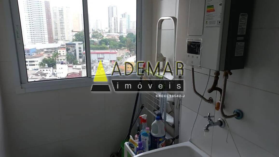 Apartamento, 2 quartos - Foto 12