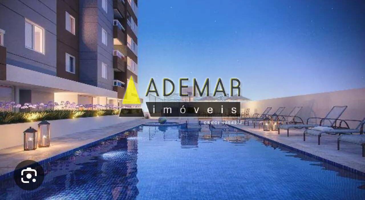 Apartamento, 2 quartos - Foto 1