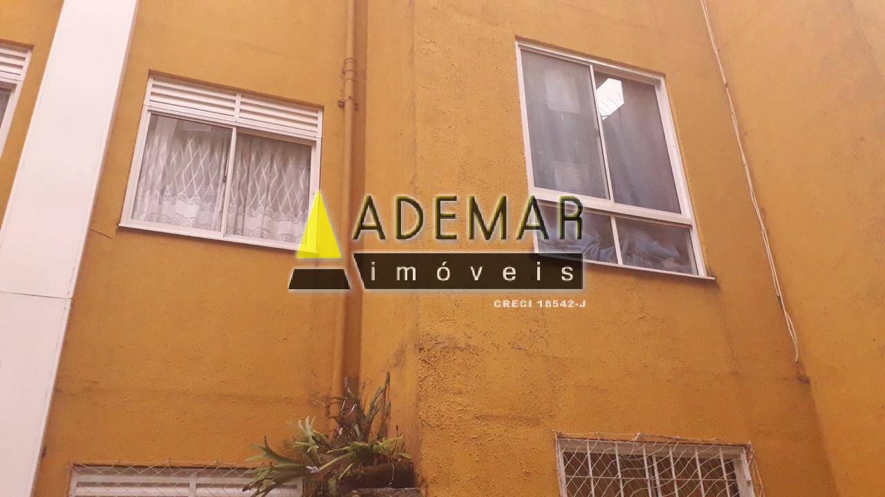 Apartamento, 2 quartos - Foto 1