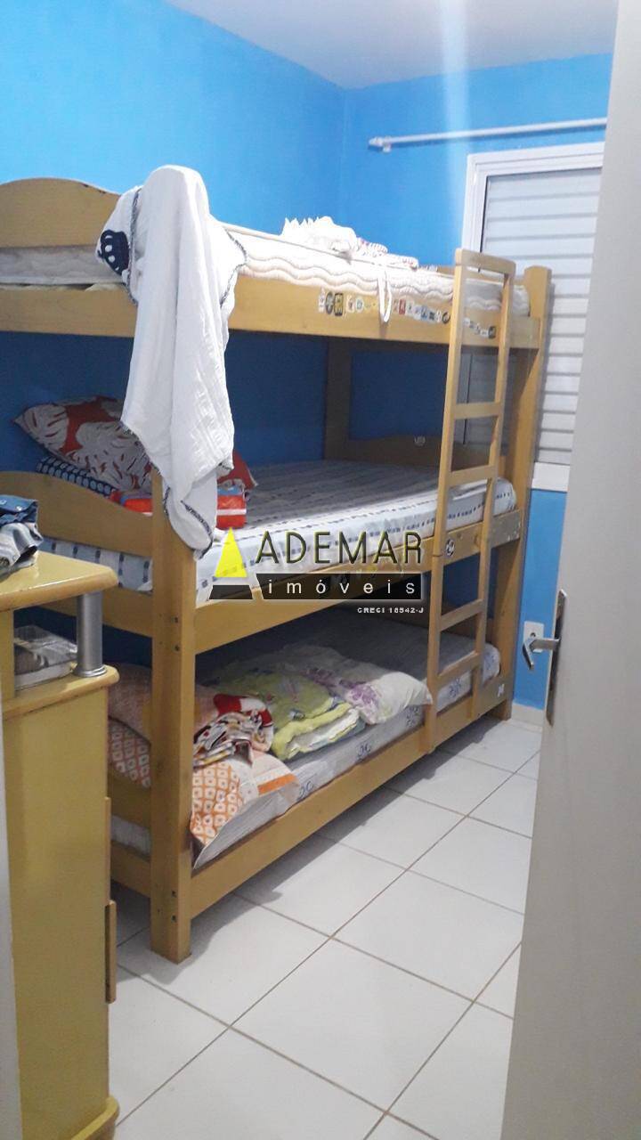 Apartamento, 2 quartos - Foto 5