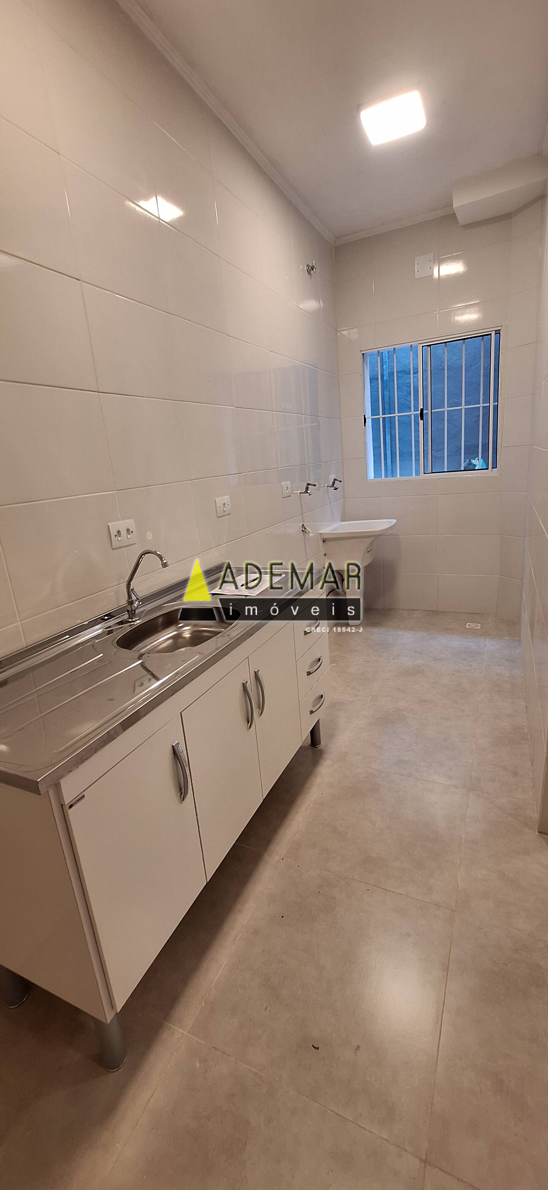 Apartamento para alugar com 2 quartos - Foto 1