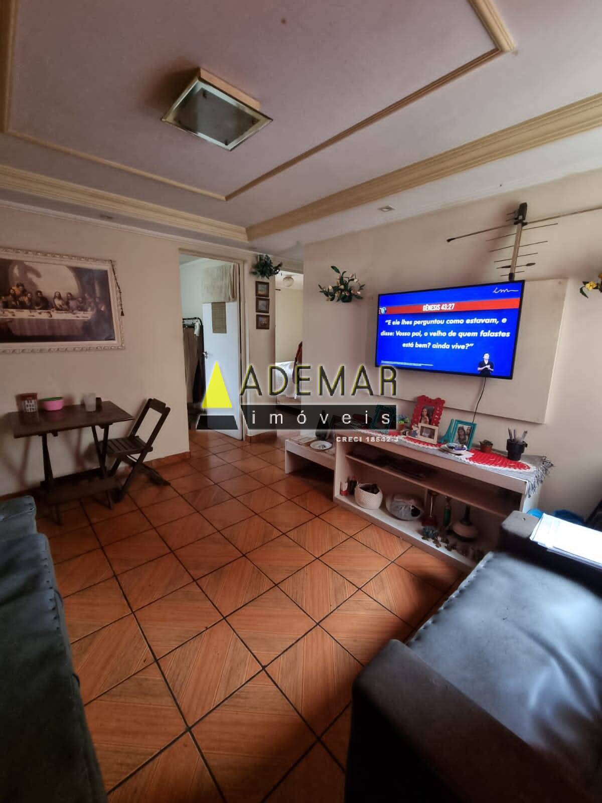 Apartamento, 2 quartos - Foto 2