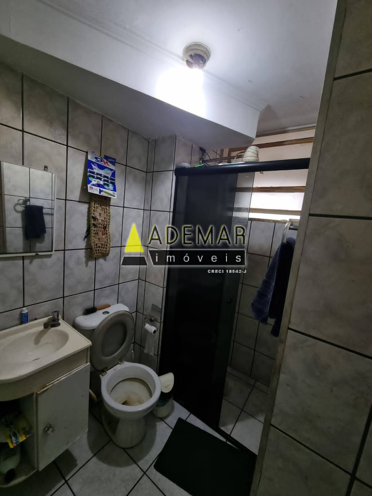 Apartamento, 2 quartos - Foto 4