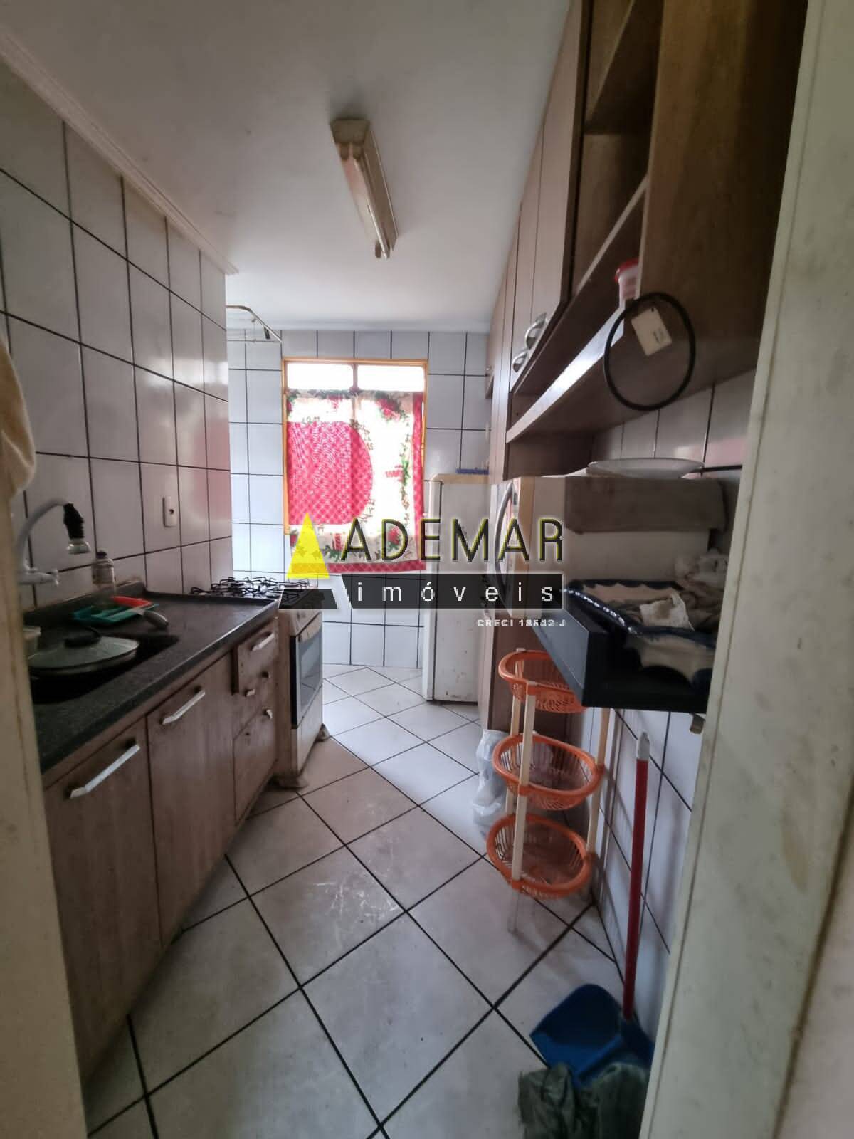 Apartamento, 2 quartos - Foto 6