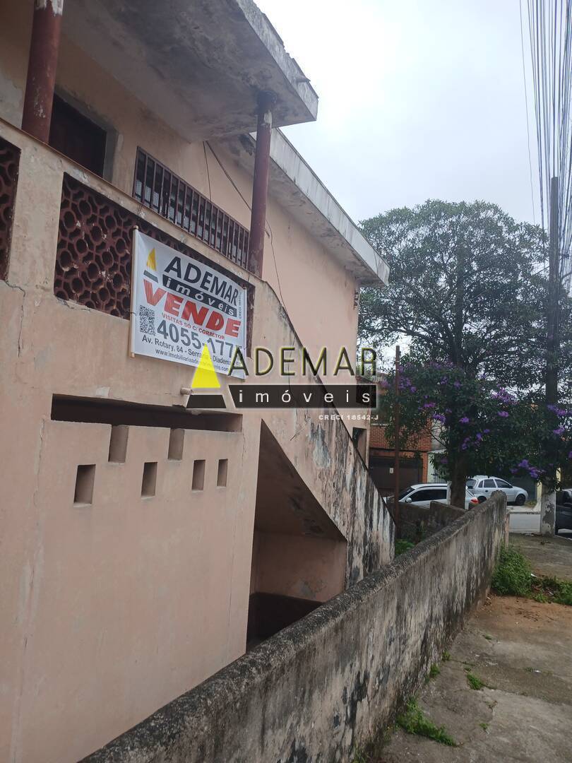 Casa, 4 quartos, 238 m² - Foto 1