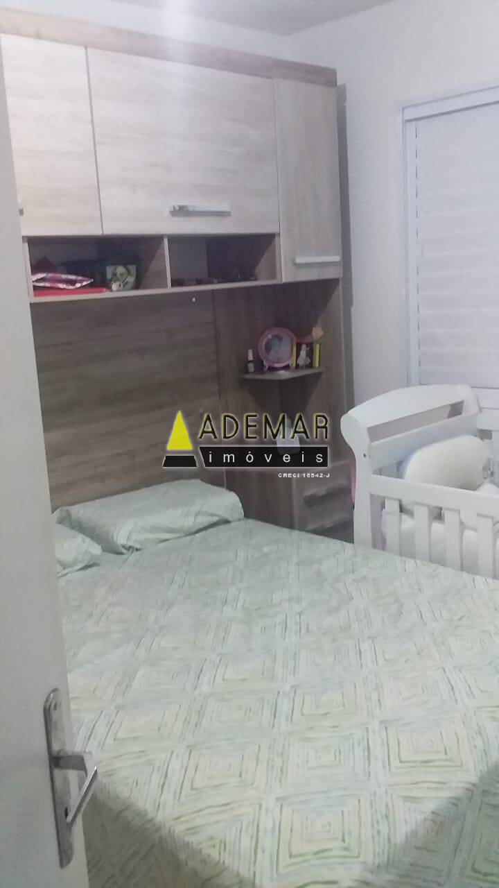 Apartamento, 2 quartos - Foto 15
