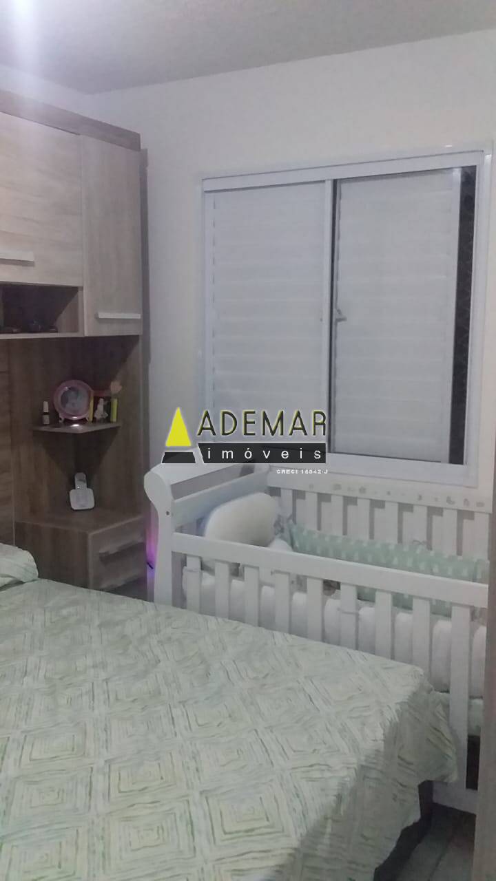 Apartamento, 2 quartos - Foto 16