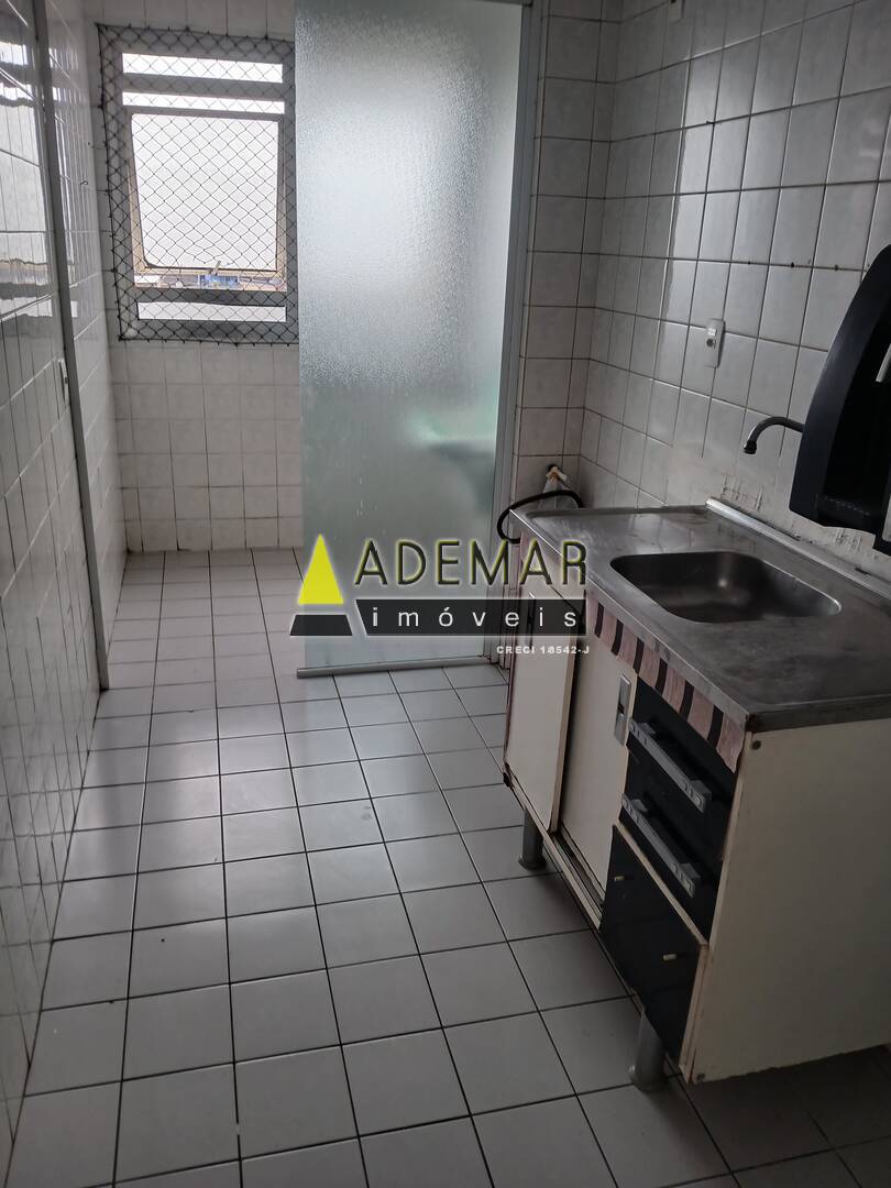 Apartamento, 2 quartos, 48 m² - Foto 19