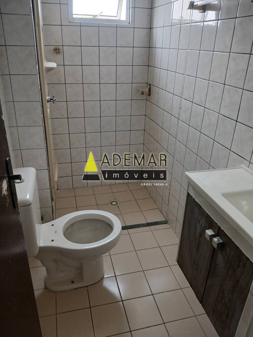 Apartamento, 2 quartos, 48 m² - Foto 23