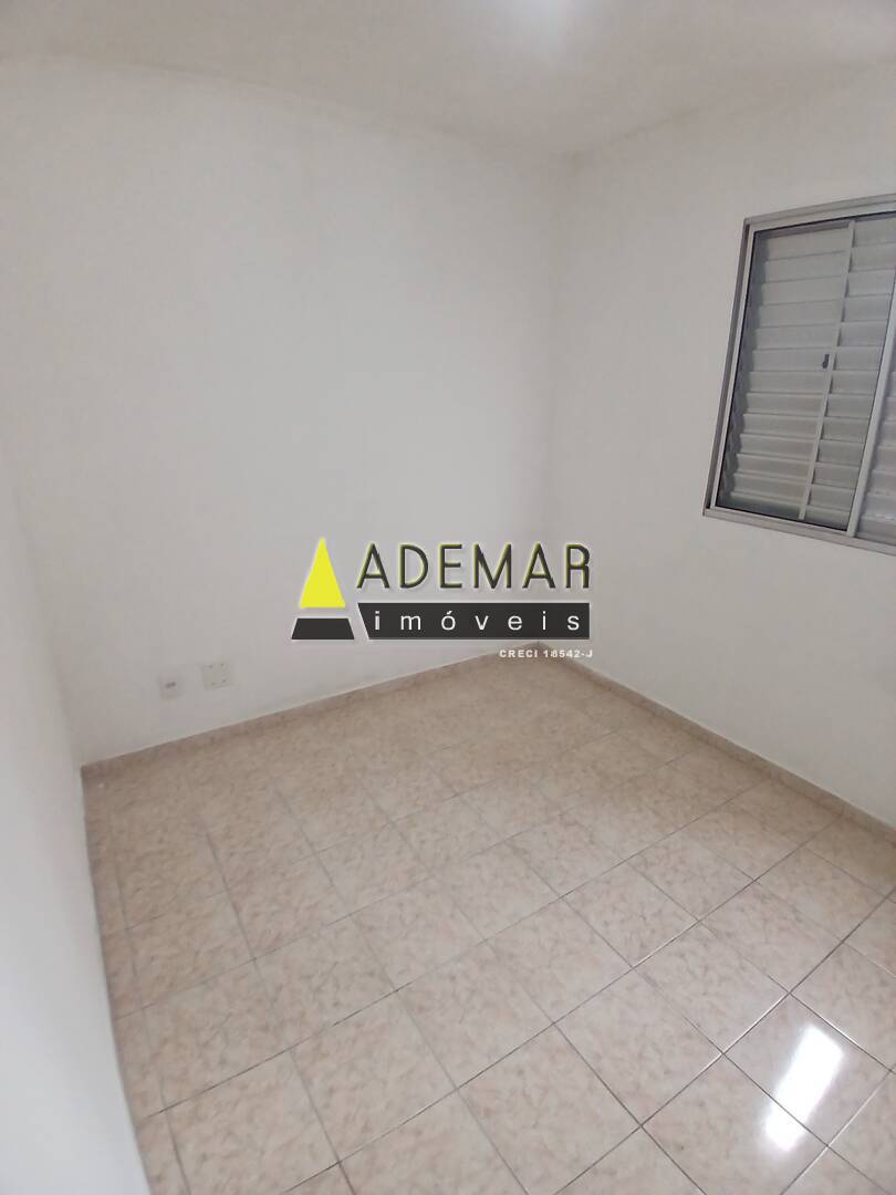 Apartamento, 2 quartos, 48 m² - Foto 25