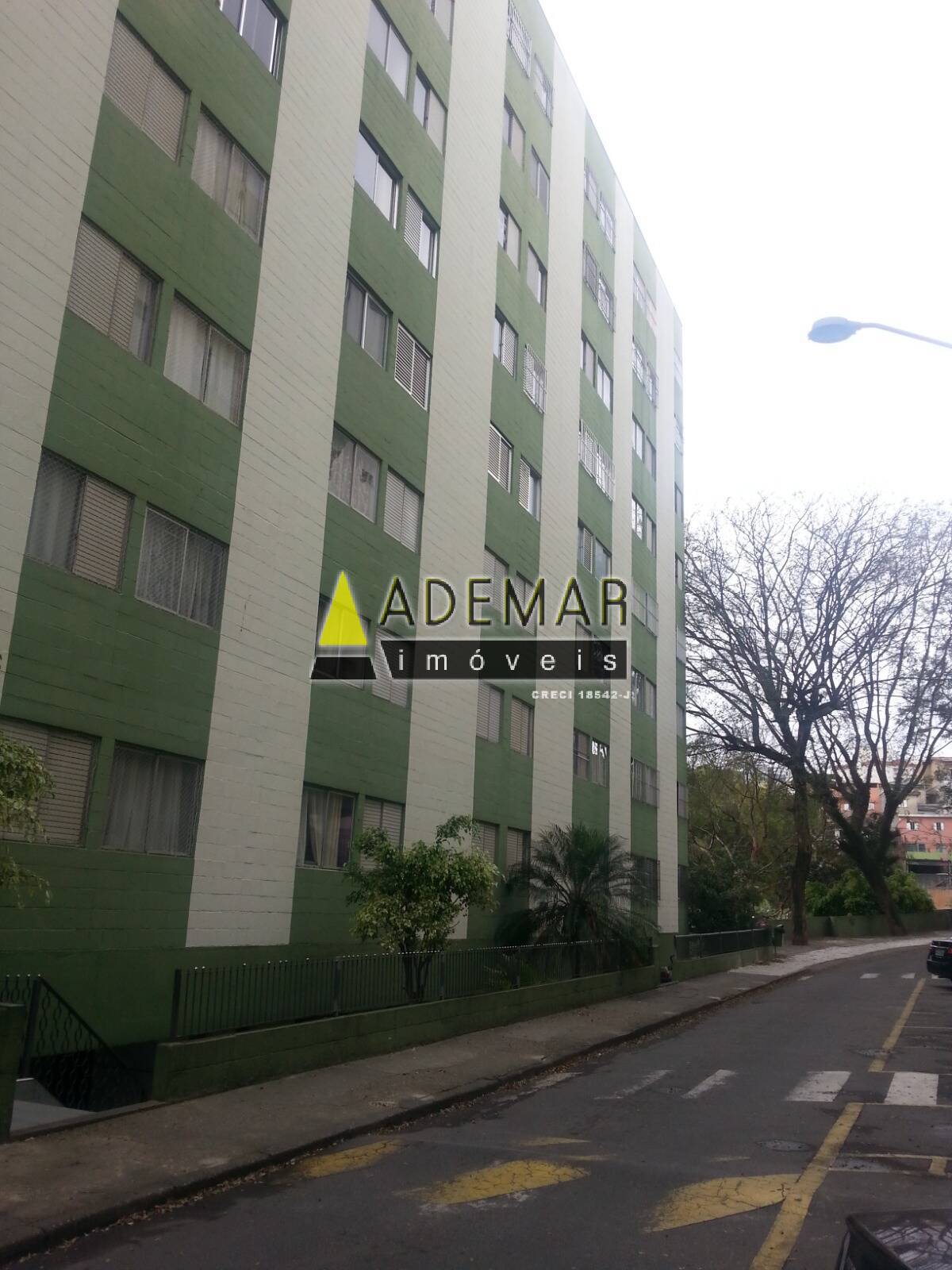 Apartamento, 2 quartos - Foto 1