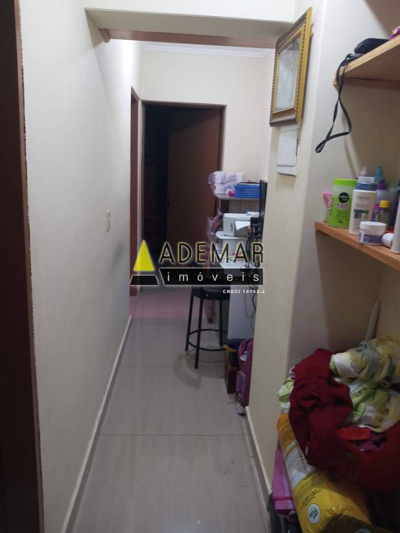 Apartamento, 2 quartos, 60 m² - Foto 10