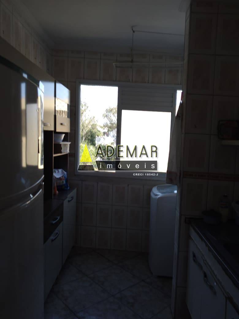 Apartamento, 2 quartos - Foto 2