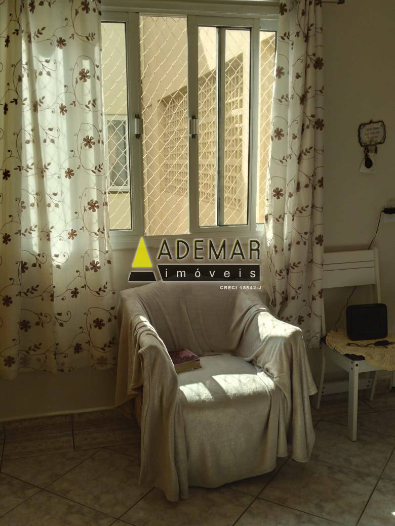 Apartamento, 2 quartos - Foto 3