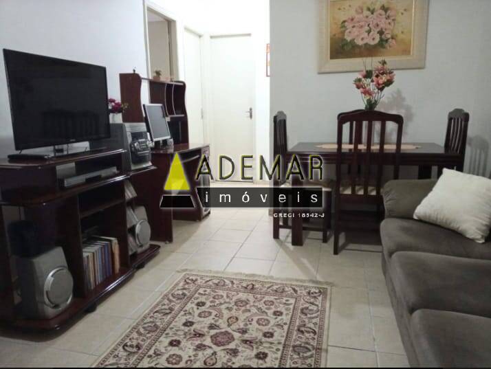 Apartamento, 53 m² - Foto 1