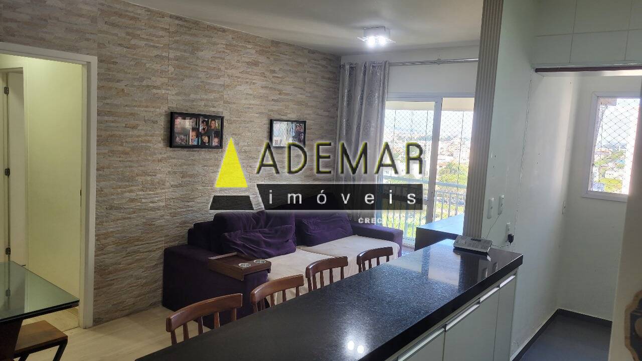 Apartamento, 3 quartos, 78 m² - Foto 2