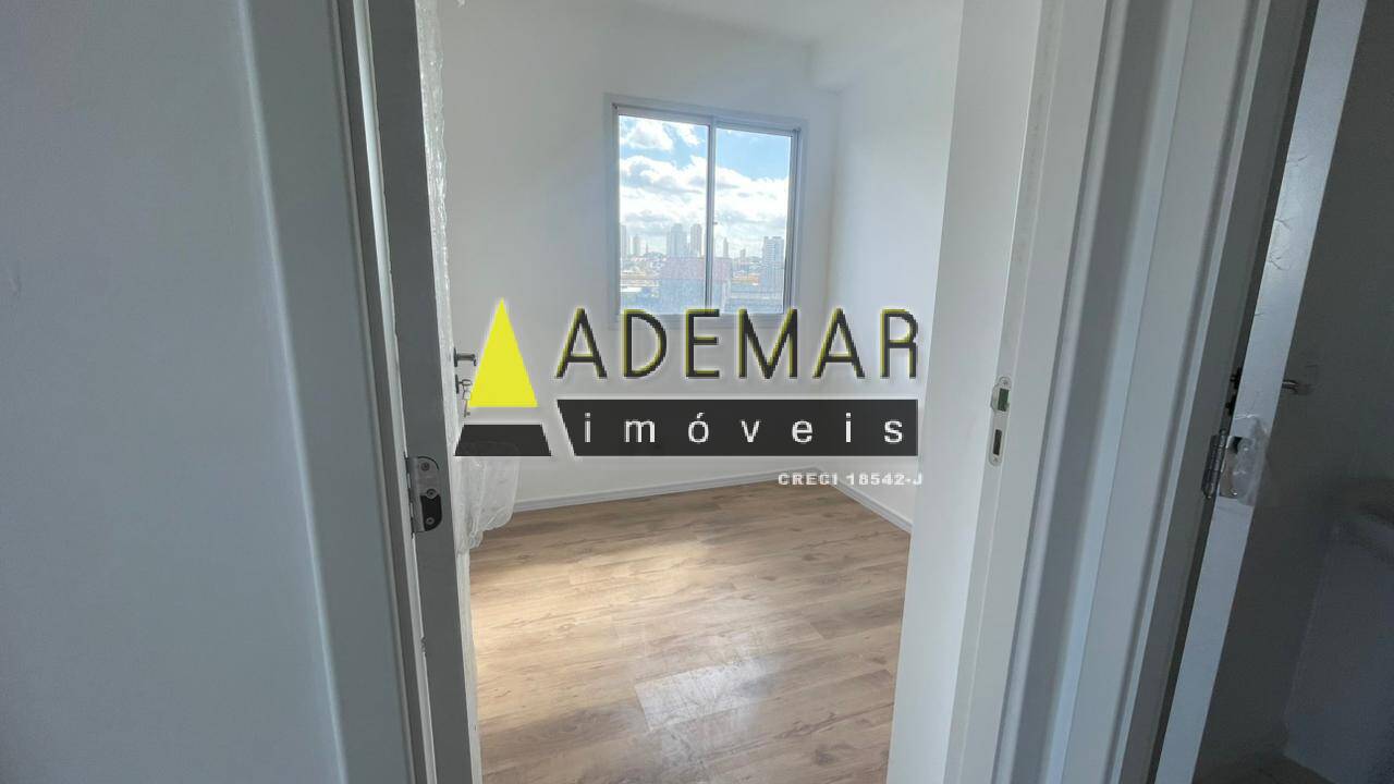 Apartamento, 1 quarto, 39 m² - Foto 12