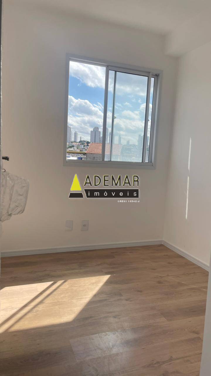 Apartamento, 1 quarto, 39 m² - Foto 14