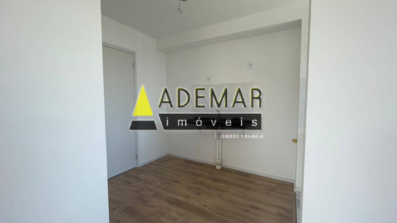 Apartamento, 1 quarto, 39 m² - Foto 25