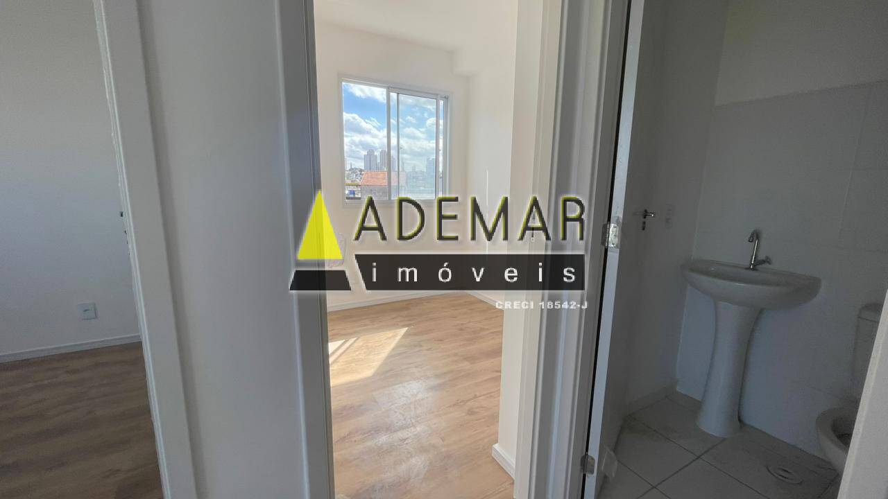 Apartamento, 1 quarto, 39 m² - Foto 24