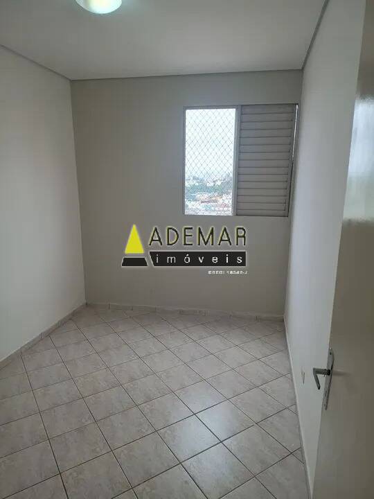 Apartamento, 2 quartos, 51 m² - Foto 2