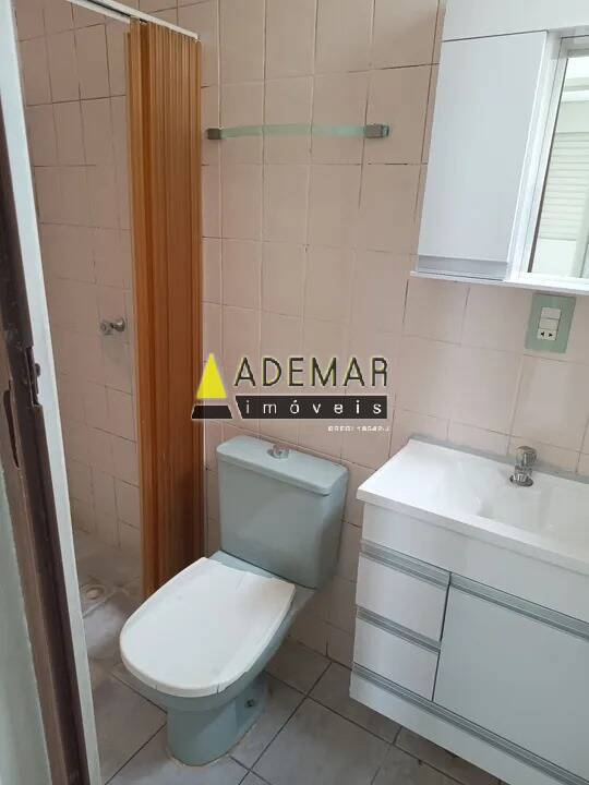 Apartamento, 2 quartos, 52 m² - Foto 8