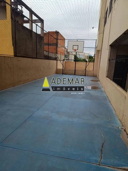 Apartamento, 2 quartos, 52 m² - Foto 12