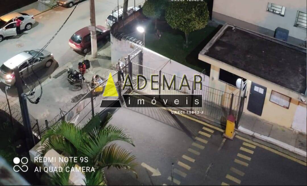 Apartamento, 2 quartos - Foto 1