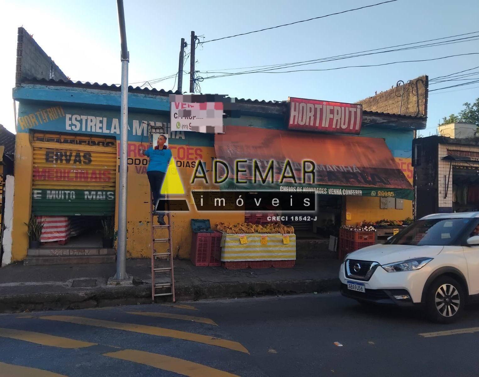 Sala-Conjunto, 200 m² - Foto 1