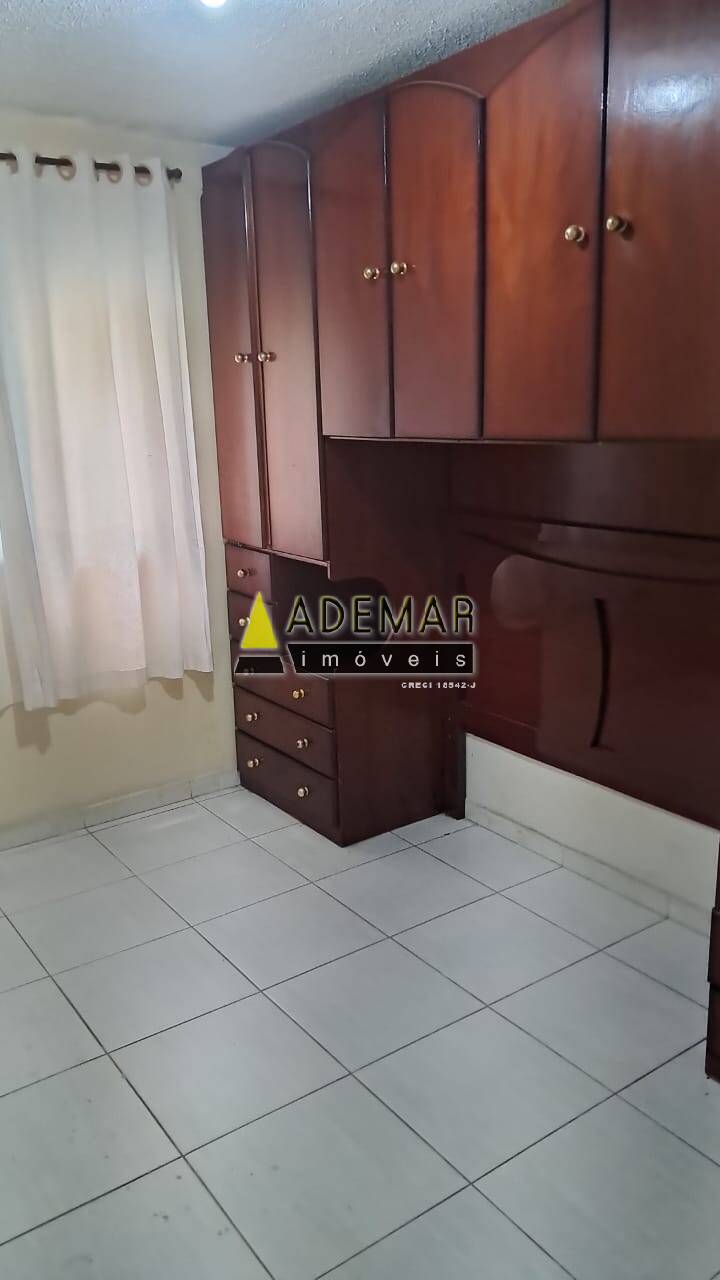 Apartamento, 2 quartos - Foto 9