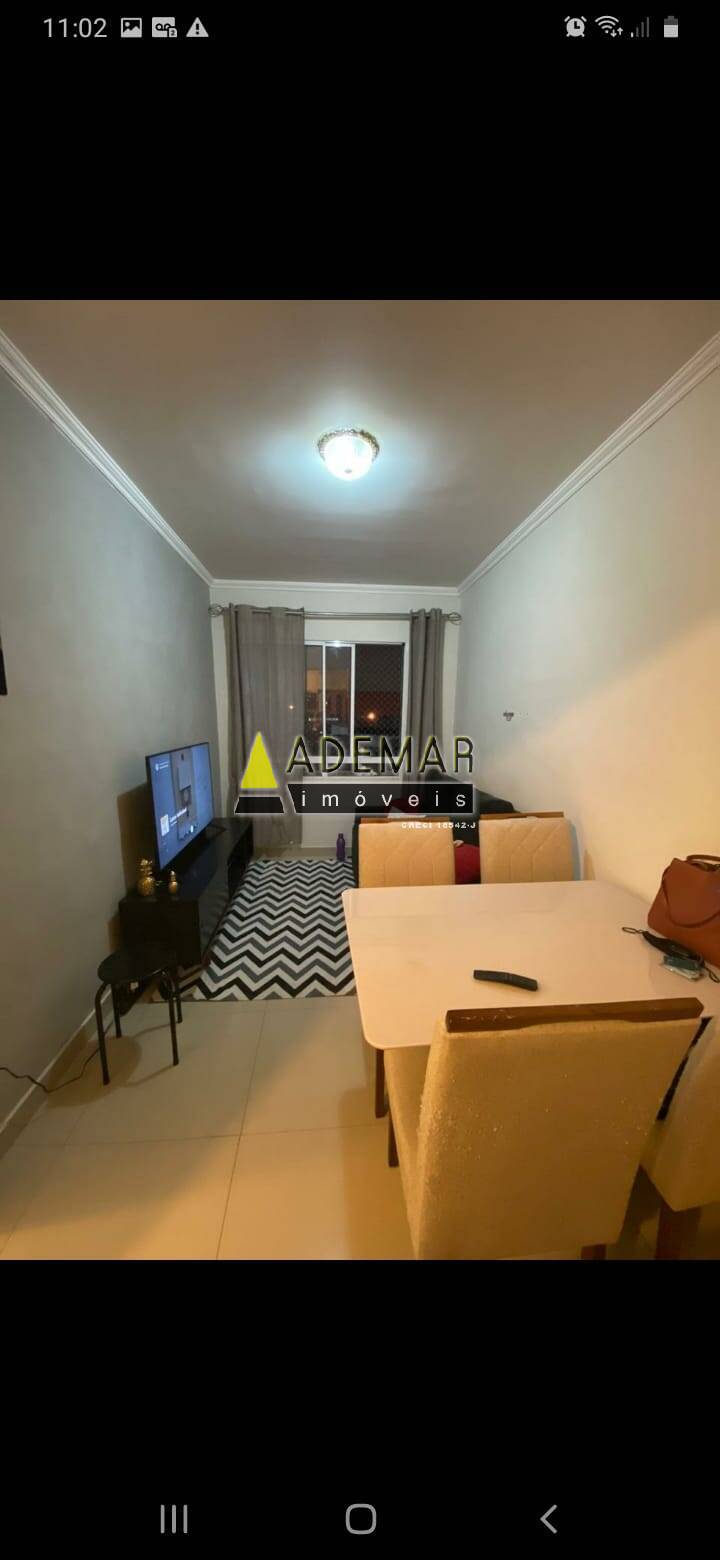 Apartamento, 2 quartos, 43 m² - Foto 1