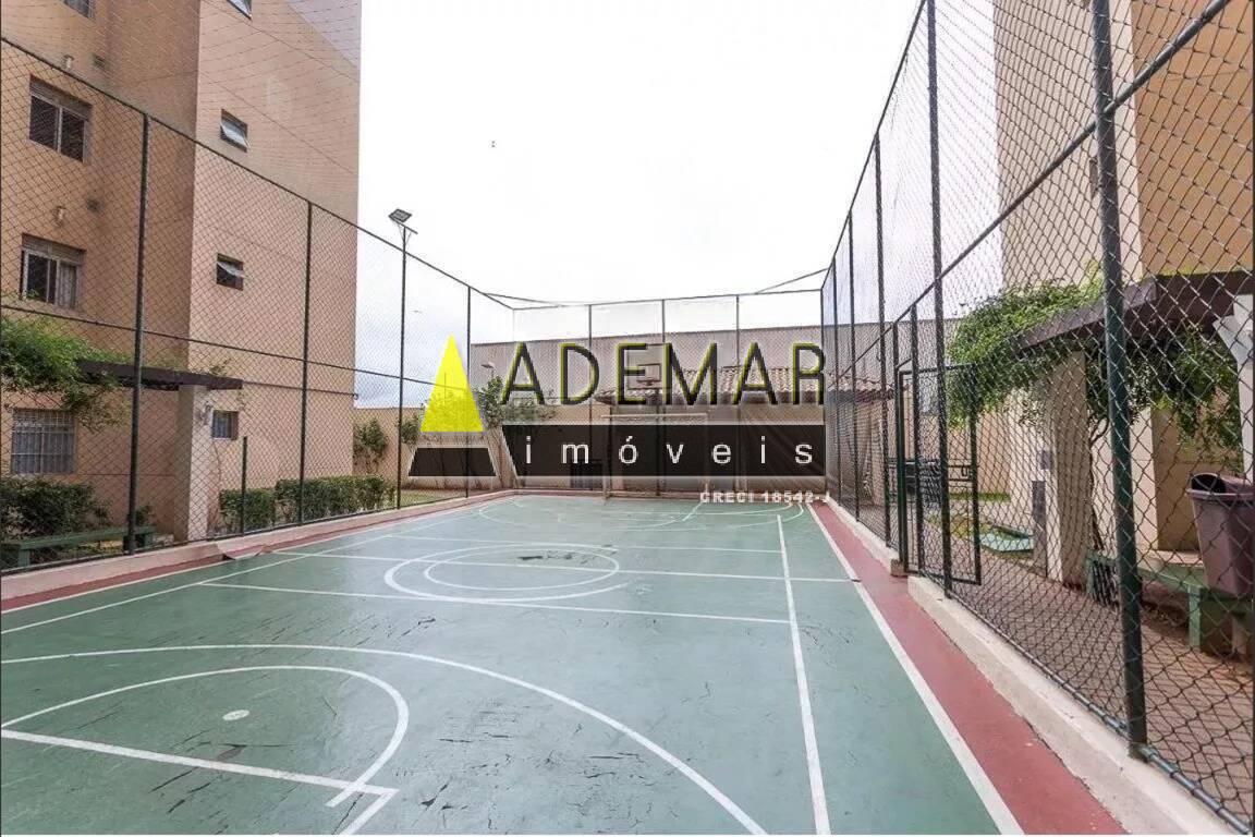 Apartamento, 2 quartos, 43 m² - Foto 6