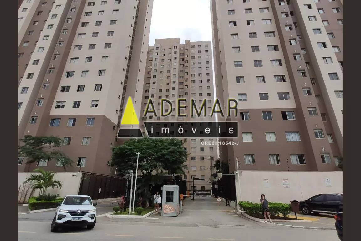 Apartamento, 2 quartos, 43 m² - Foto 3