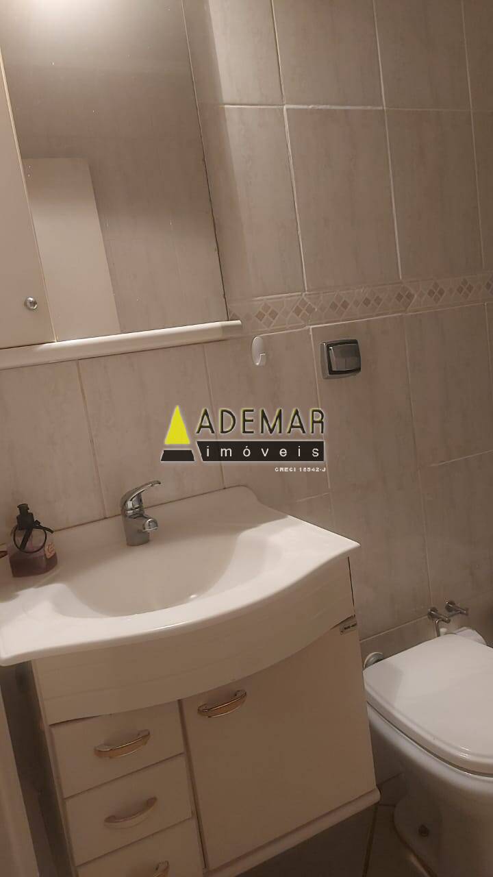 Apartamento, 2 quartos, 80 m² - Foto 9