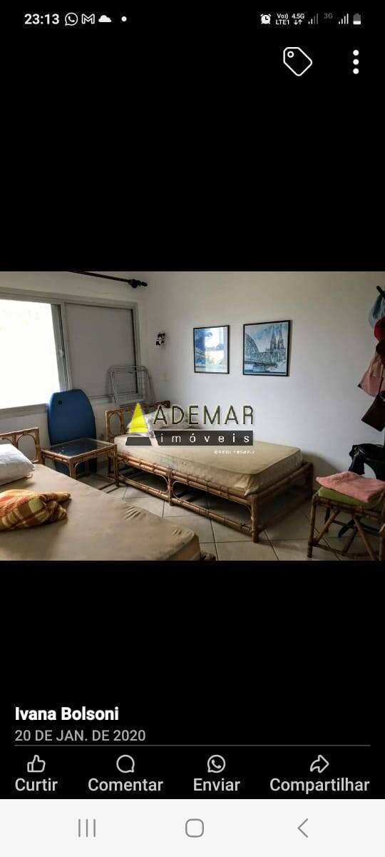 Apartamento, 2 quartos, 80 m² - Foto 13
